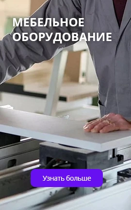 slider0